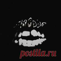 Притварь - Любовь (2024) [Single] Artist: Притварь Album: Любовь Year: 2024 Country: Russia Style: Post-Punk
