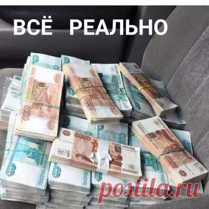 Методика прокачки самых важные для СЕТЕВИКА навыков и качеств за 10 дней (основной тренинг). Внутреннее состояние решает всё. Люди идут на людей. Когда у тебя будет внутреннее состояние Лидера - тебе станет пофиг на отказы, ты легко и играючи начнёшь подписывать людей в команду - даже тех, кто сильнее тебя!
Ты хоть раз видел неуверенного в себе ТОПа? Сперва уверенность - потом результаты, а не наоборот. В состоянии унылого говна, новичка или постоянно уставшего сетевичка б...