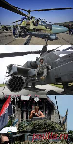 Воздушные бои: Ка-52 "Аллигатор" против AH-64 Apache — Илья Щеголев — Российская газета
