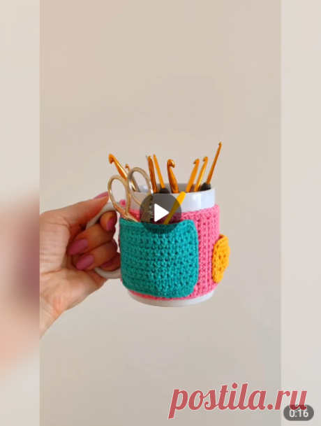 Классная штучка для мелочи, я думаю очень удобно, а главное просто! 🧶

#вязание • #органайзер