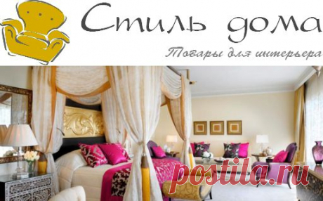 Купить мебель для спальни в интернет-магазине с доставкой по России.