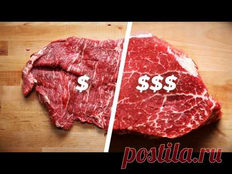 How To Cook A Cheap Steak Vs. An Expensive Steak Here is what you'll need!

PAN-SEARED FLAP STEAK
Servings: 2-4

INGREDIENTS
1 pound flap meat
½ cup low-sodium soy sauce
2 tablespoons ground black pepper
4 large cloves garlic
3 tablespoons vegetable oil

Gallon-sized plastic zipper bag
Cast-iron skillet