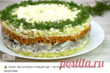 Лента новостей