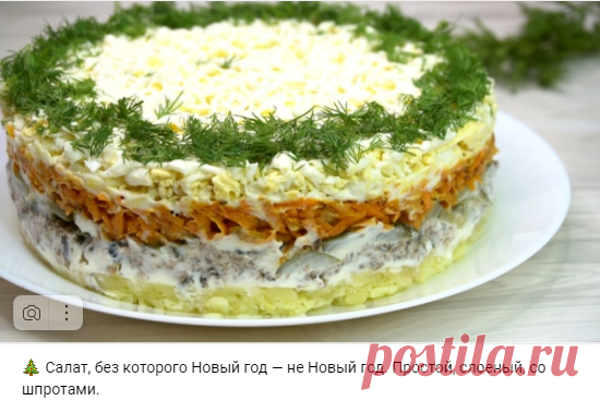 Лента новостей