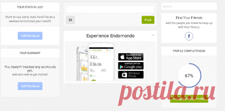 Endomondo | Free your endorphins running, walking, cycling and more