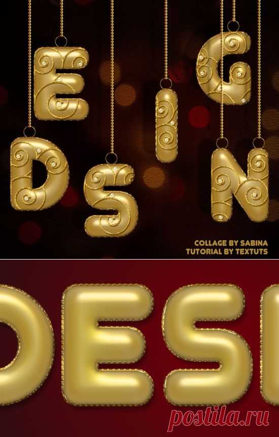 Decorated Gold Metallic Text Effect