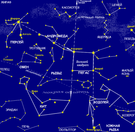 Решением Международного астрономического союза (МАС) принято, что число созвездий на всей небесной сфере составляет 88, причем 47 из них имена были присвоены примерно 4500 лет назад...