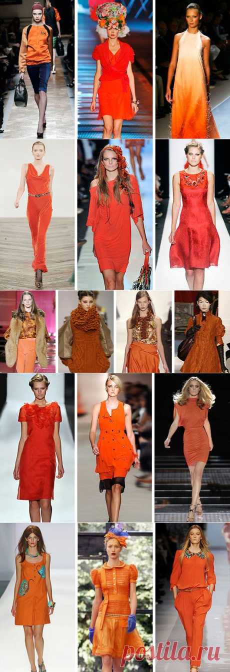 (+1) тема - Все оттенки оранжевого в одежде | КРАСОТА