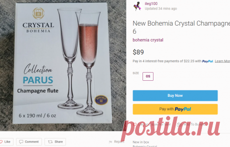 bohemia crystal | Dining | New Bohemia Crystal Champagne Flute Set Of 6 | Poshmark