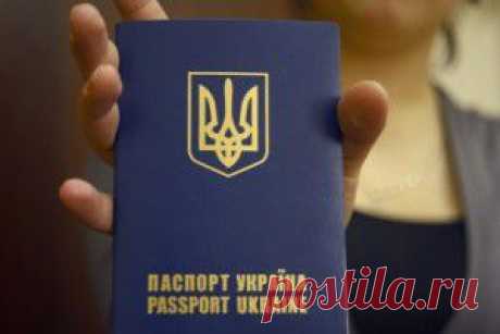 Доскакались! Европа не дала бесплатных виз Майдану и ужесточила правила въезда