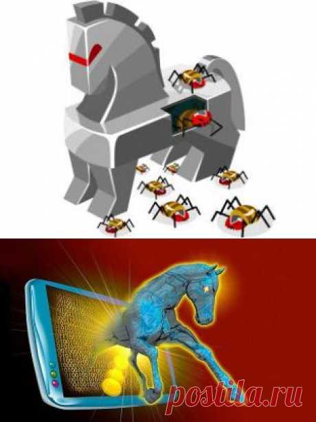 Что такое троянец, червь на ПК? | Блог &quot; для начинающих&quot; от Светланы Козловой