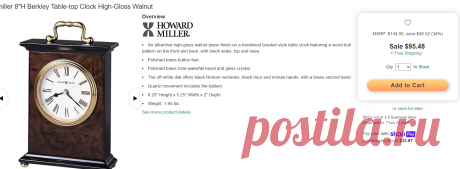 Howard Miller Berkley Table-top Clock High-Gloss Walnut 645-577