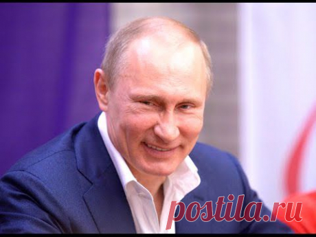 Путин хохотал, когда ему показали этот видеоролик! - YouTube