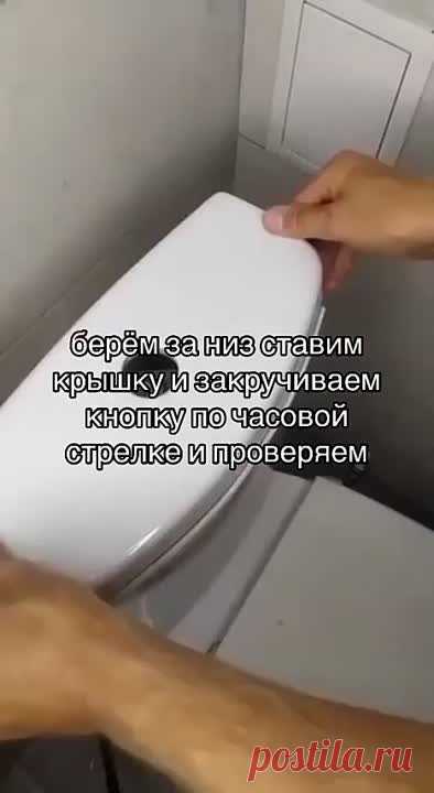 Полезный лайфхак