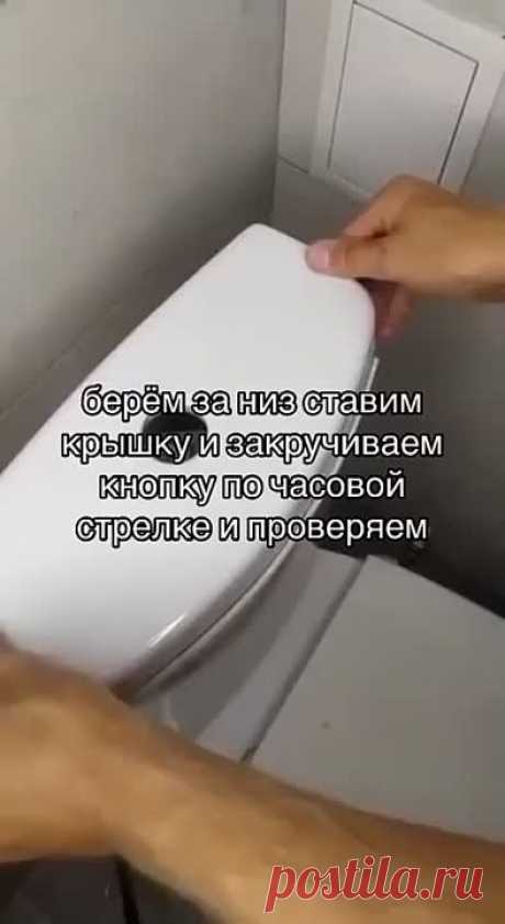 Полезный лайфхак