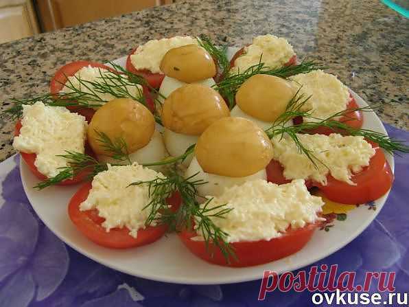 Закуска Грибочки-помидорчики