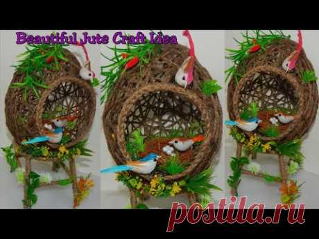 Jute Craft Idea For Home Decoration/ Best Out of Waste Idea/ DIY Beautiful Bird House with Jute