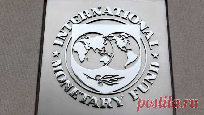 В МВФ заявили, что страны должны самостоятельно принимать решения по российским активам - Финансы Mail.ru