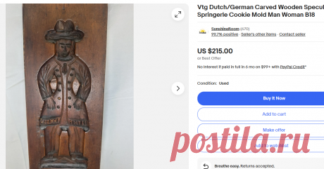 Vtg Dutch/German Carved Wooden Speculaas Springerle Cookie Mold Man Woman B18 | eBay