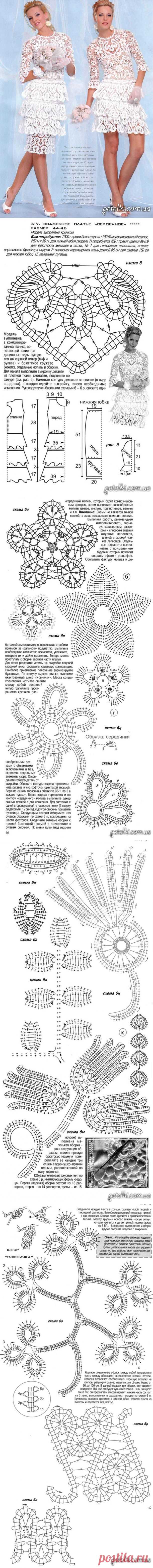 Свадебное платье крючком СЕРДЕЧНОЕ. Описание, схемы