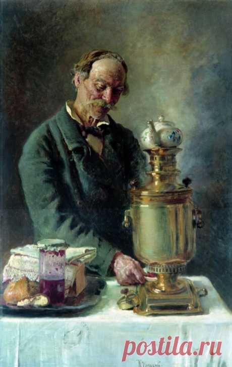 Константин Маковский (1839-1915), Алексеич