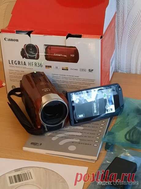 Видеокамера Canon LEGRIA HF R36 б / у в отличном почти новом состоянии купить в Москве | Объявления о продаже в категории Электроника на Яндекс.Объявлениях