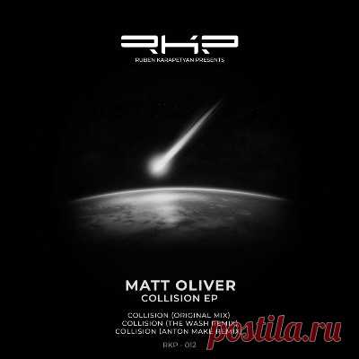 Matt Oliver – Collision