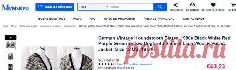 German Vintage Houndstooth Blazer, 1980s Black White Red Purple Green Yellow Dogtooth Pattern Lana Wool &amp; Velvet Jacket: Size 12 US, 16 UK
