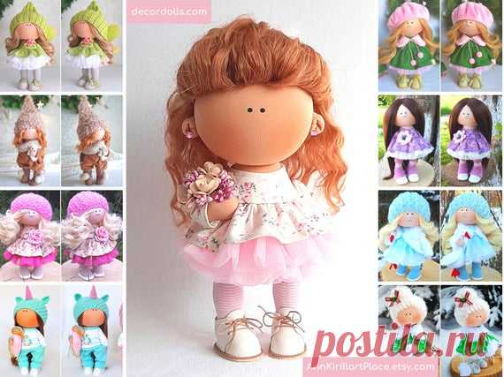 Original Creative Gift Doll For Girl Mommy Present Interior | Etsy Hello, dear visitors!  This is handmade soft doll created by Master Yana (Cheboksari, Russia). Doll is made by Order. Order processing time is 5-12 days.  All dolls on the photo are made by master Yana. You can find them in our shop using masters name: