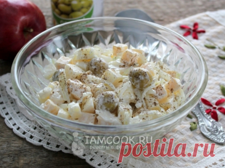 Салат с оливками и сыром — рецепт с фото Оригинальный вкус незатейливому салату придают яблоки!
