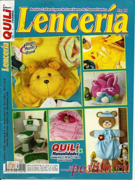 Журнал LENCERIA - забавные поделки для детей и домашнего уюта