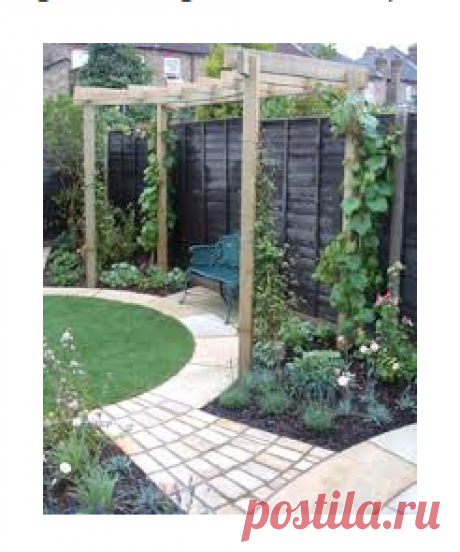 Circular lawn round themed garden design with a curved path and pergola. - Gardening Lene