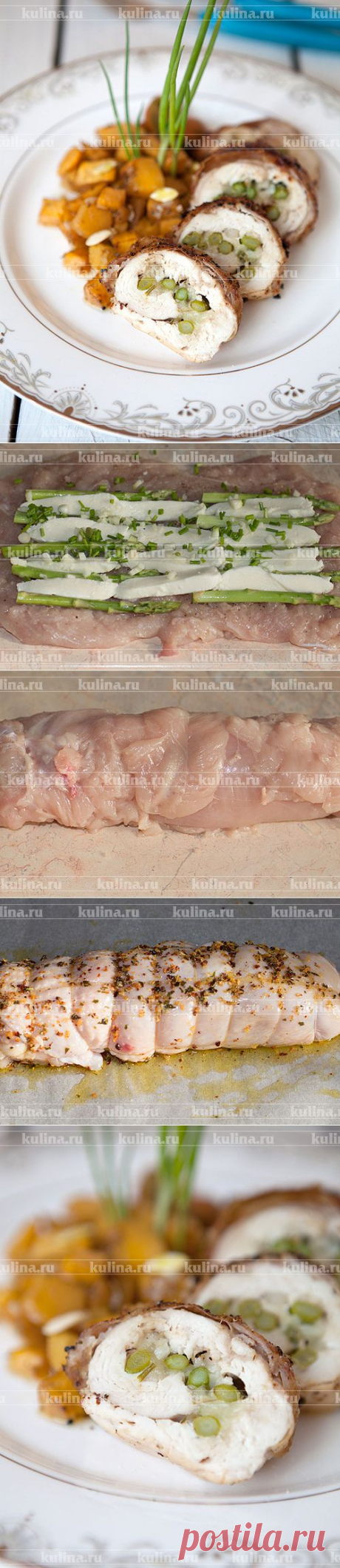 Куриный рулет со спаржей – рецепт приготовления с фото от Kulina.Ru