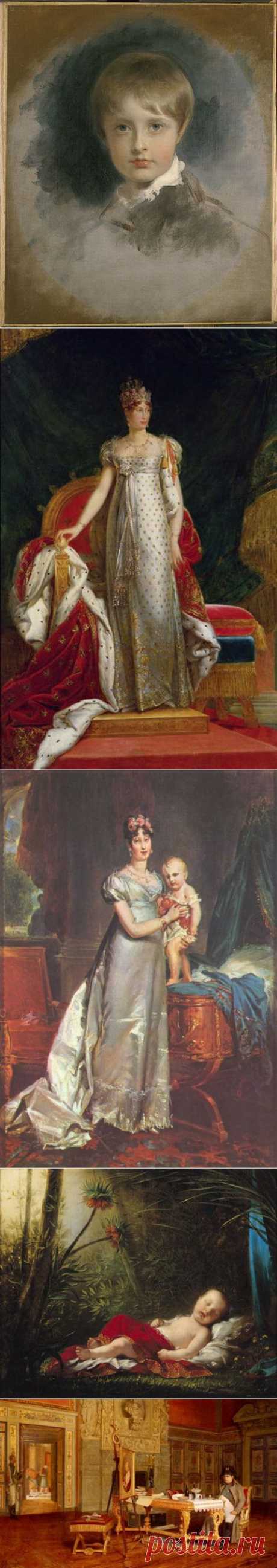 Франц, герцог Рейхштадский. Он же - Наполеон Франсуа Жозеф Шарль Бонапарт, король Римский. Он же - Наполеон II. Он же – единственный законный ребенок и наследник императора Наполеона, вошедший в историю под прозвищем «Орленок» (L’Aiglon).