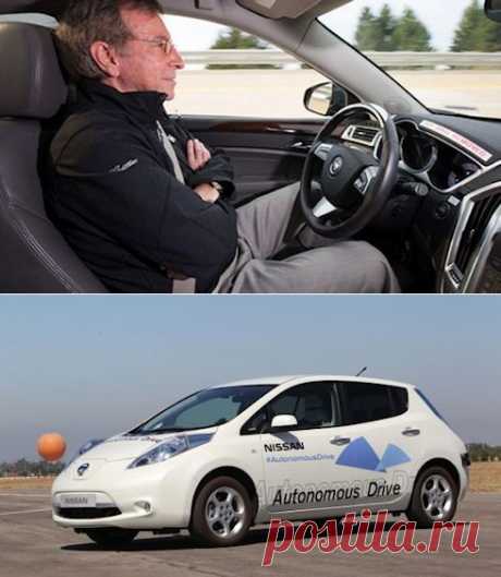 Nissan Leaf – «умный» автопилот для безопасного вождения