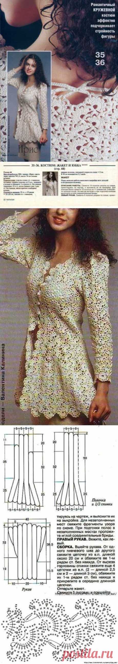 Irish crochet &amp;: JACKET + SKIRT. Костюм