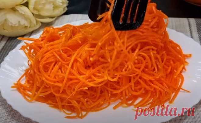 Корейцы на рынке поделились рецептом своей легендарной морковки. Быстрый рецепт моркови по-корейски Простой рецепт настоящей моркови по-корейски.