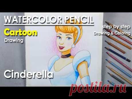 Cartoon Drawing - Cinderella | Epi - 03 | Watercolor Pencil Drawing &amp; Coloring | Supriyo