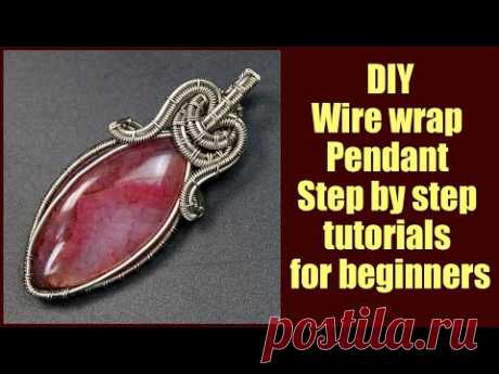 Free wire wrapped jewelry step by step tutorials for beginners. Wire Wrapped Stone Pendant.