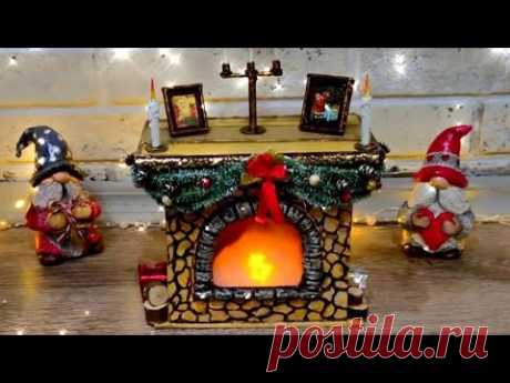 НОВОГОДНИЙ ДЕКОР своими руками. КАМИН с ПОДСВЕТКОЙ. Поделки. FIREPLACE.CHRISTMAS.DIY.