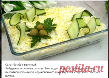 Лента новостей