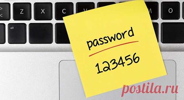 Самые сложные пароли: как правильно придумывать и не забывать их – 2 совета от хакера Хакер рассказал, как сделать надежный сложный и легко запоминающийся пароль из 10-20 символов