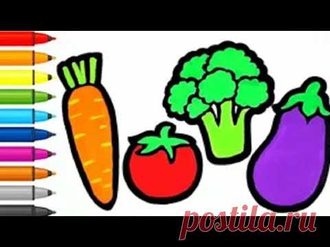Простой рисунок - как нарисовать овощи
