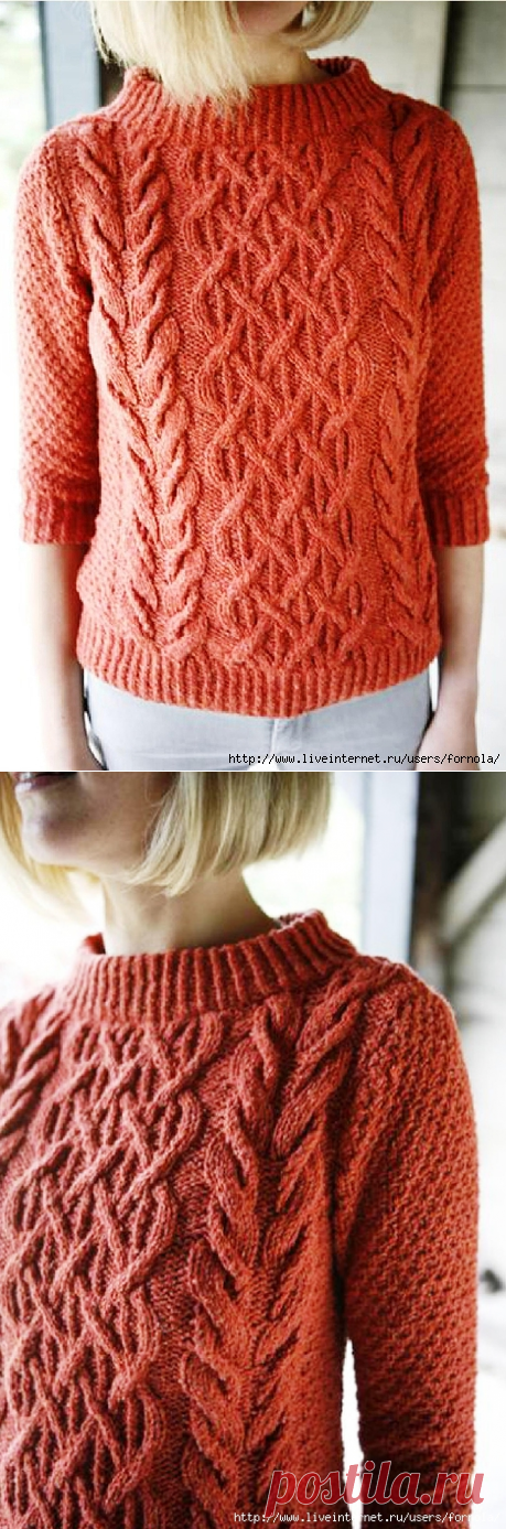 Пуловер Стиляга от Norah Gaughan.