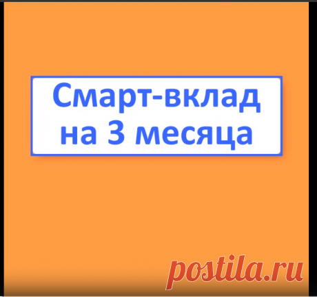 Видеозаписи Финансовый советник Дмитрий Зайцев