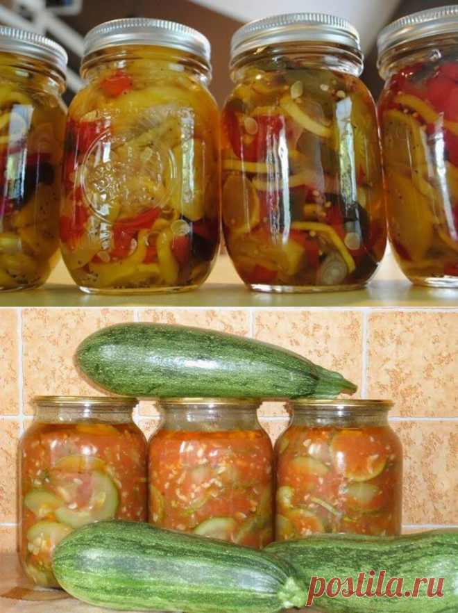 Ассорти из кабачков на зиму самый вкусный. Заготовки на зиму. Кабачки на зиму заготовки. Салаты на зиму из кабачков закрутки. Кабачки на зиму вкусные.