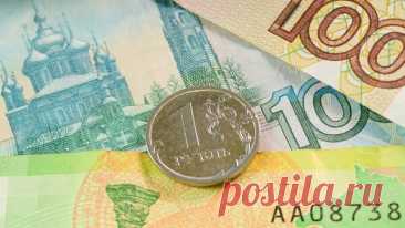 Минэкономразвития оценило уровень инфляции в России
