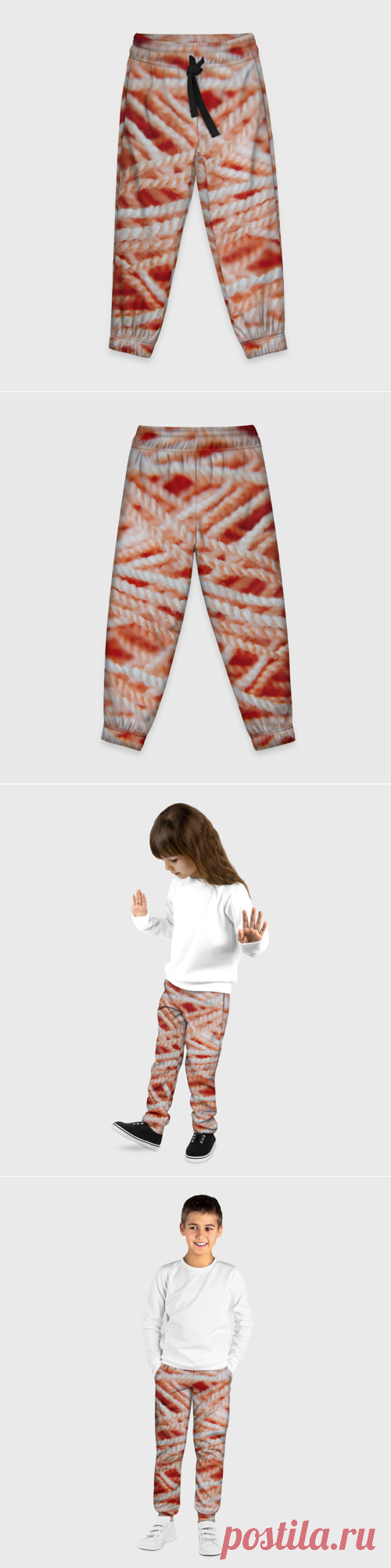Детские брюки 3D Нити - макро фото - купить по цене 2390 руб в интернет-магазине Всемайки, арт 3652185