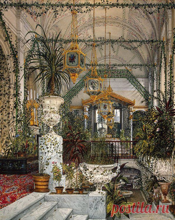 Interiors of the Winter Palace. The Winter Garden of Empress Alexandra Fyodorovna - Konstantin Andreyevich Ukhtomsky - Drawings, Prints and Painting from Hermitage Museum | Paula Fonseca приколол(а) это к доске Palácios