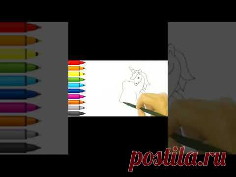 How to draw a unicorn || Drawing - Coloring #shorts